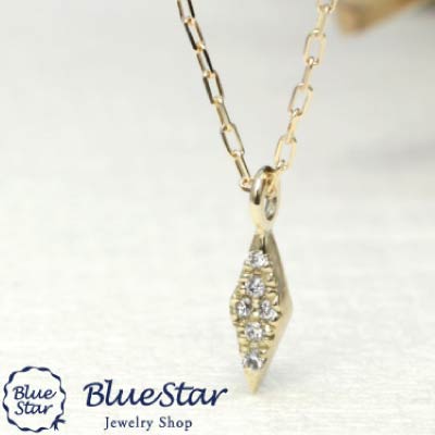 6石のダイヤモンドをちりばめたひし形のデザインがモダンなネックレス Bluestar|キラキラ宝石店 by 代官山BlueStar