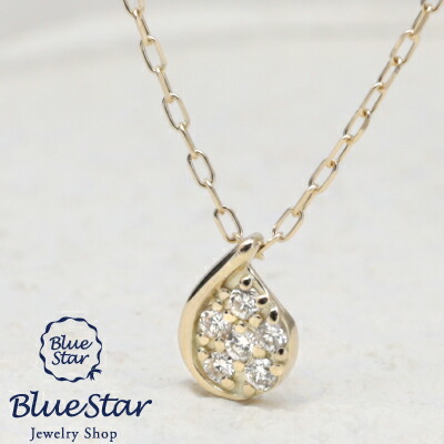 6粒のダイヤモンドできらめきを与えるデザインネックレス BlueStar ダイヤモンドしずくのフォルムがモダンなネックレス 40cm K10YG|キラキラ宝石店 by 代官山BlueStar