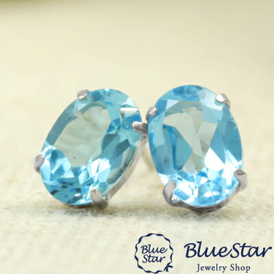 オーバルカットのブルートパーズをシンプルに楽しめるピアス レディース K10WG BlueStar|キラキラ宝石店 by 代官山BlueStar