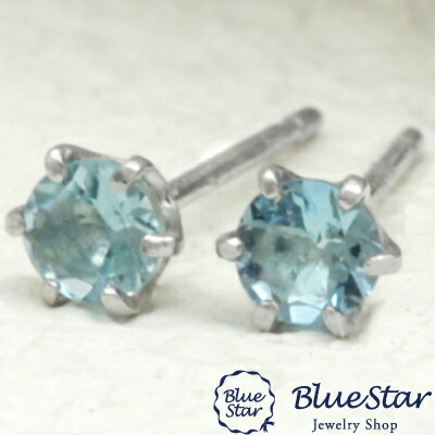 【4mm】Ptサンタマリアアクアマリン1粒ピアス レディース Pt BlueStar 15,048円