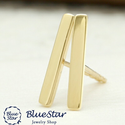 さらりとつけやすいのに存在感を感じる大人のシンプルおしゃれピアス K18YG BlueStar