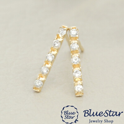 ダイヤモンドラインが身近に使えるピアス K18YG BlueStar