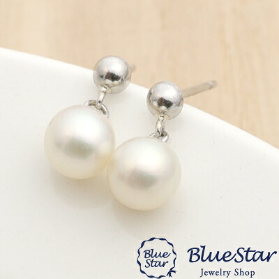5.5～6.0mm あこや本真珠スイングピアス Pt900　BlueStar｜キラキラ宝石店 by 代官山BlueStar