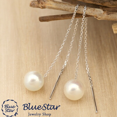 【6.5～7.0mm】あこや本真珠 約7cmアメリカン ロングピアス K18WG BlueStar