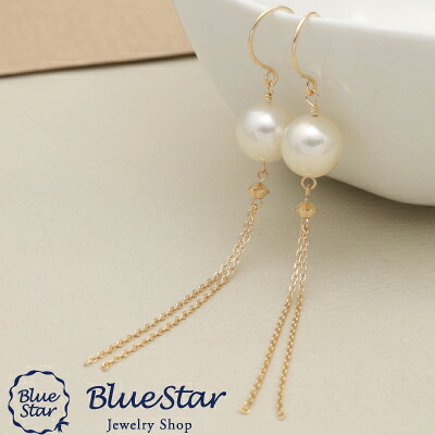 タッセルのようなモダンデザインで楽しむあこや真珠ピアス　BlueStar 大粒あこや真珠とゴールドラインがゆれうごく華やかピアスK18YG