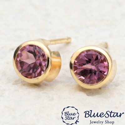 4mmマライヤガーネットのフクリンデザインシンプルピアス　BlueStar｜キラキラ宝石店 by 代官山BlueStar