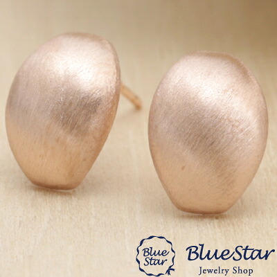 湾曲したつや消しのピンクゴールドがおしゃれを感じさせる　BlueStar 【つや消し】モダンピンクゴールドピアス K10PG｜キラキラ宝石店 by 代官山BlueStar