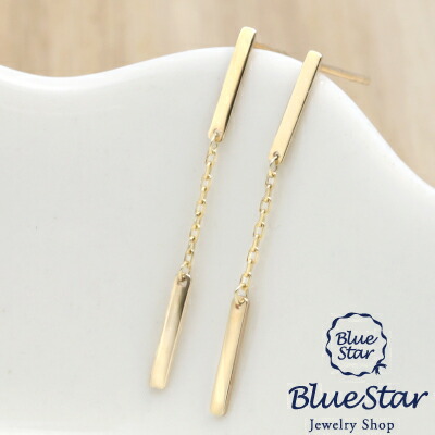 楽天市場】在庫限りのお得な商品 バー デザイン 揺れる ロング