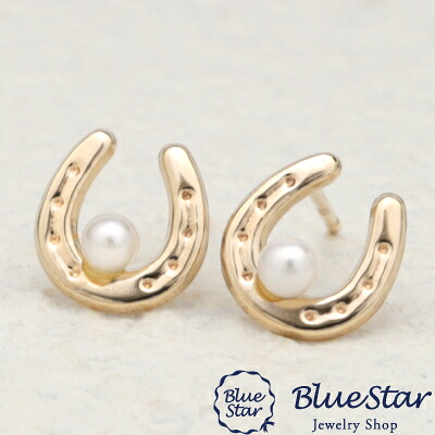 幸せをキャッチするホースシューデザインピアス　BlueStar　幸せをキャッチするバテイ・淡水真珠デザインピアス　K10YG｜キラキラ宝石店 by 代官山BlueStar