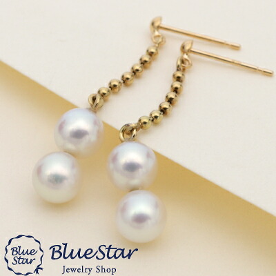 ボールチェーンからさがった2連パールがおしゃれなピアス　BlueStar 【5.5mm】あこや本真珠スイングピアス K18YG