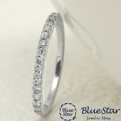 サイズ9号　エタニティダイヤモンド0.2ct Pt950リング・指輪 サイズ直し可能　BlueStar｜キラキラ宝石店 by 代官山BlueStar