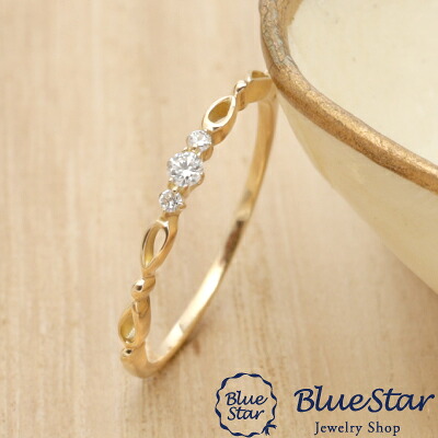 3石のダイヤモンドとすかし・華奢感を楽しめるリング　BlueStar　シンプルデザインダイヤモンドリング　サイズ12号K18｜キラキラ宝石店 by 代官山BlueStar
