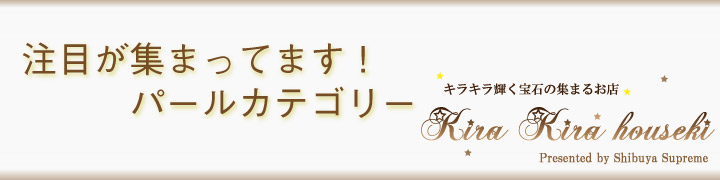 楽天市場】１カラットに見えるダイヤモンドネックレス セブンスター