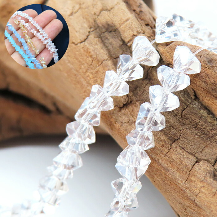 専用です★W2201★ガラスビーズ　コインパーツ　８点 専用です☆W2201☆ガラスビーズ コインパーツ 8点 専用です