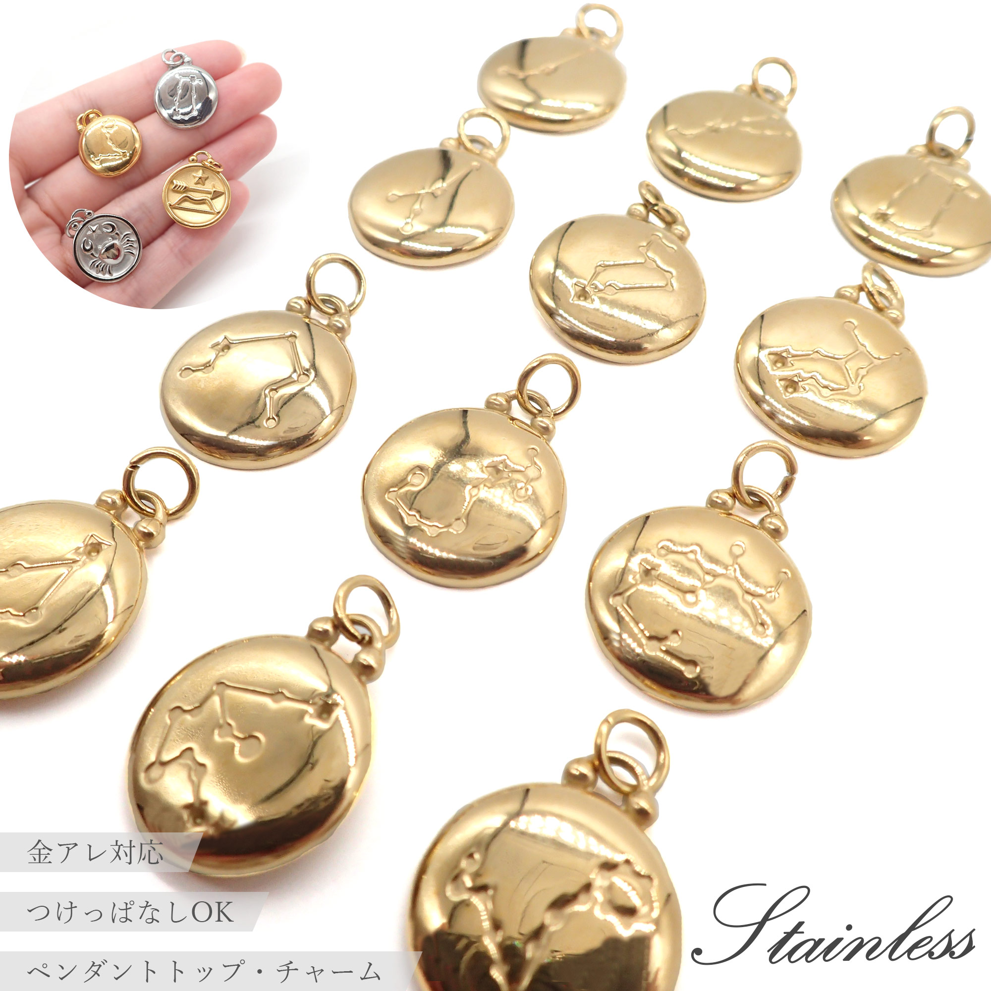 楽天市場】15%オフSALE 延長☆ステンレス 金属アレルギー対応 10 楽天市場】15%オフSALE 延長☆ステンレス 金属アレルギー対応 10