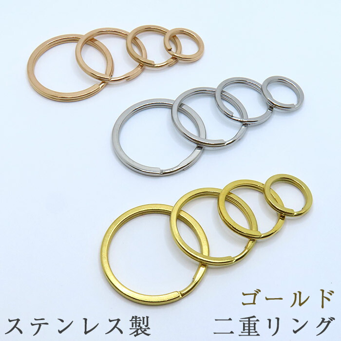 楽天市場】10%オフクーポン 5/20まで☆ステンレス 金属アレルギー対応
