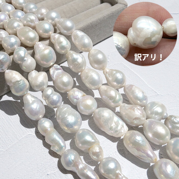 No.274 ドロップビーズとラインストーンのピアス ハンドメイド 楽天