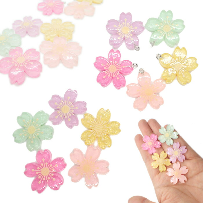 楽天市場】デコパーツ【92.シェル風さくらパーツ】 10個売り