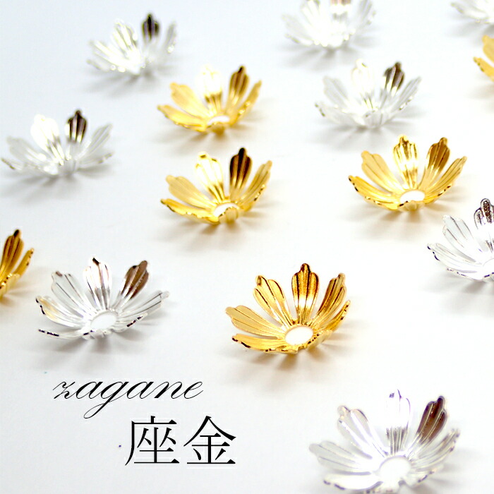 【ミッチ】ブローチ台 ゴールド48個 シルバー12個 楽天市場】20%オフSALE マラソン☆【67. 透かしパーツ ブローチ