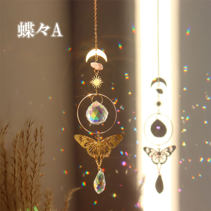 楽天市場】15%オフクーポン マラソン☆サンキャッチャー【03