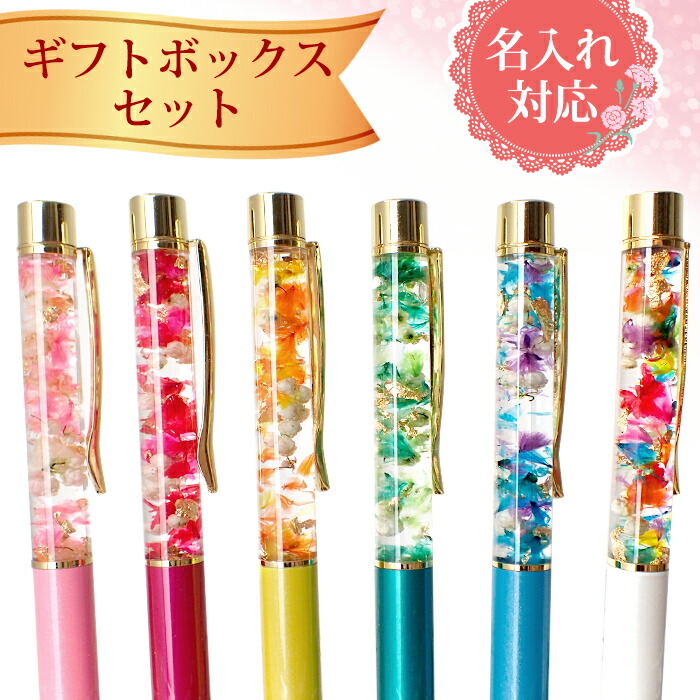 ballpen5-1-0a.jpg