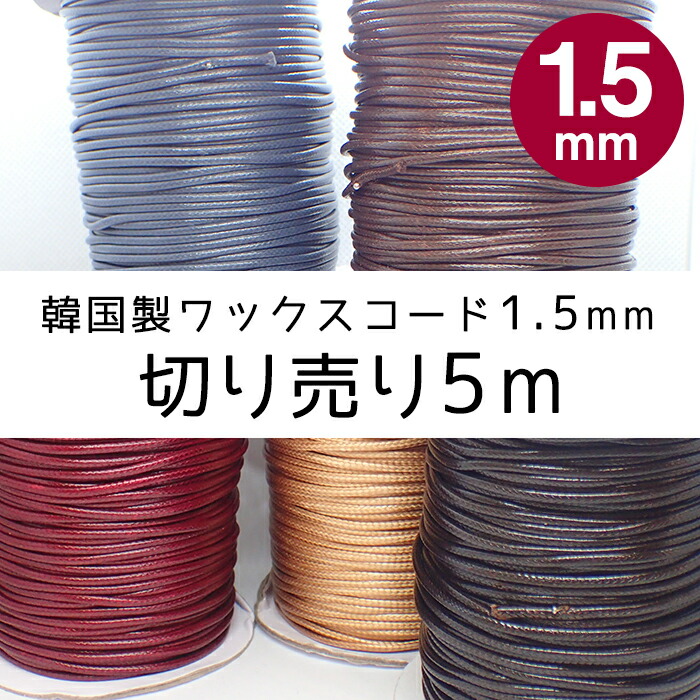 楽天市場】10%オフクーポン 9/15まで☆ブラジル産Linhasita社
