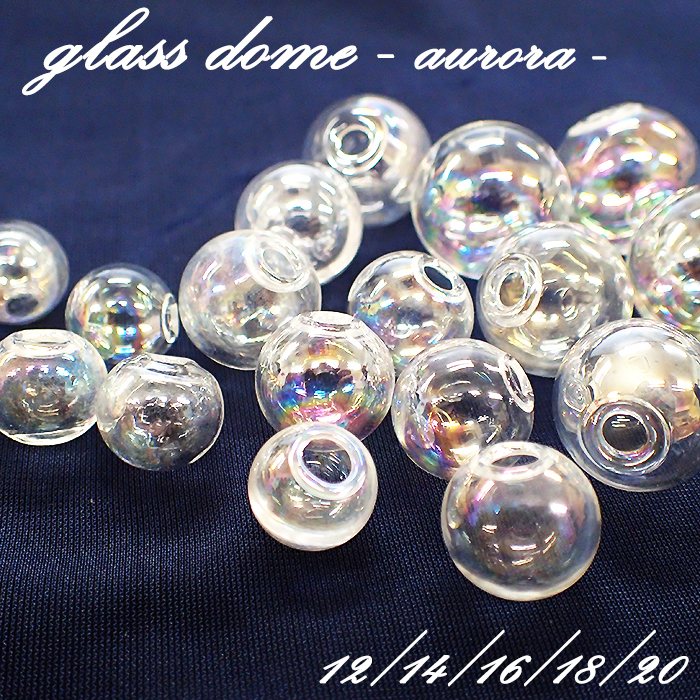 楽天市場】15%オフSALE マラソン☆ガラスドームチャーム【06