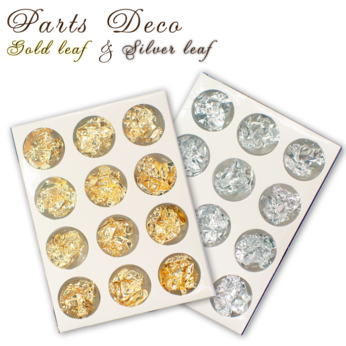 楽天市場 デコパーツ 54 金箔銀箔セット 12ケース レジン ネイル デコ ボールペン ホイル ピアス ネックレス キット 手作り ハンドメイド 高品質 Partsworld パーツワールド