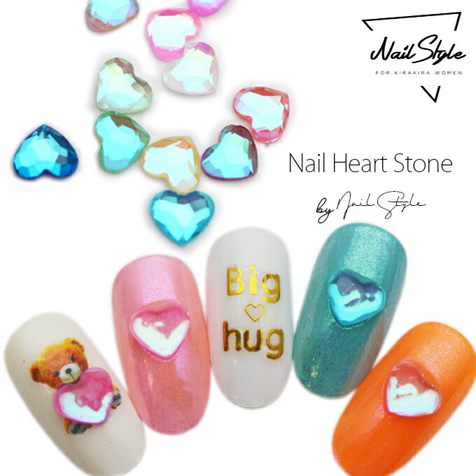 楽ロジ あす楽 くま ジェルネイル パーツ Bear ホワイト ブルー 3d オーロラ 大きい ネイル ブラック ピンク 各色6個入り イエロー