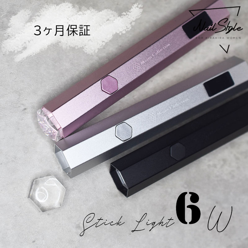 楽天市場】【クーポン発行中】【NEWアップグレード】モット