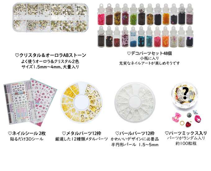 Gel Nail Kit 宅配便宜送料無料 1個1個こだわり額代物質 ジェルネイル一揃いの道具 ジェルネイルキット ジェルネイル キット ジェル 呈色ジェル セルフネイル プチプラ ネイル工芸 ジェルネイルセット ネイル遣道品 居え物品 クランクキット Alstoncompany Com