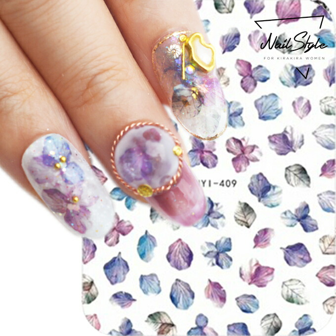 Hy409 押し花 ドライフラワー シール フラワー ネイルシール ネイル ネイル用品 セルフネイル 花 アジサイ デコ ジェル パープル パーツ