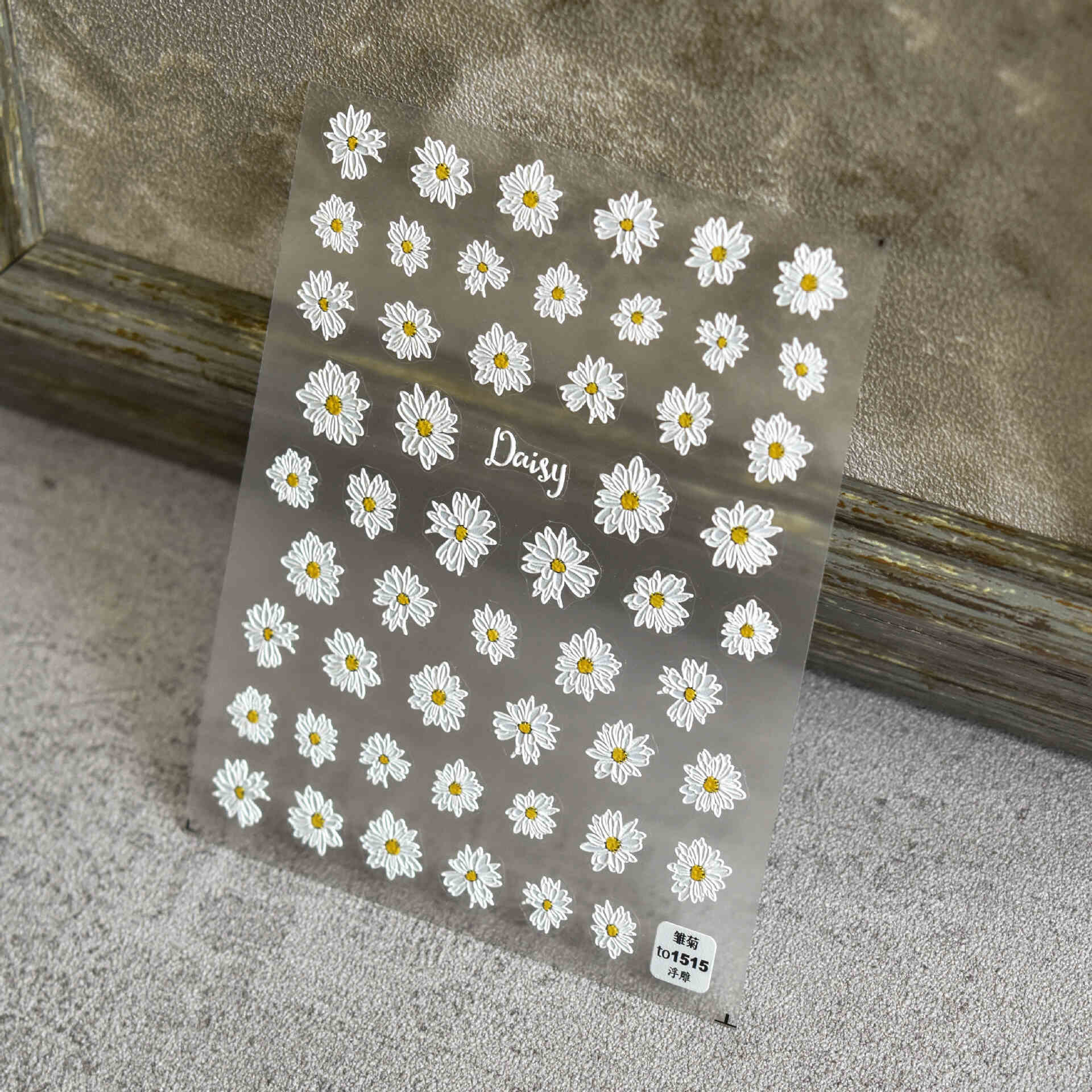 桜 さくら ネイル セルフネイル ネイルグッズ デコ ジェル ネイルシール 花見 パーツ シール 花 チェリーブロッサム ネイル用品 Cherry