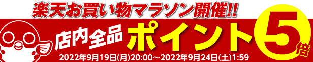 楽天市場】ふぐ グルメ大賞連続受賞の店 人気メニューのお得パック「天然ふぐ唐揚げ900g」【送料無料】フグ刺しやふぐ鍋のお供に！【プレゼント・お祝い・内祝】お歳暮  【ギフト】【楽ギフ_のし】【ふぐ唐揚げ】【RCP】 : 山口ふぐ本舗きらく