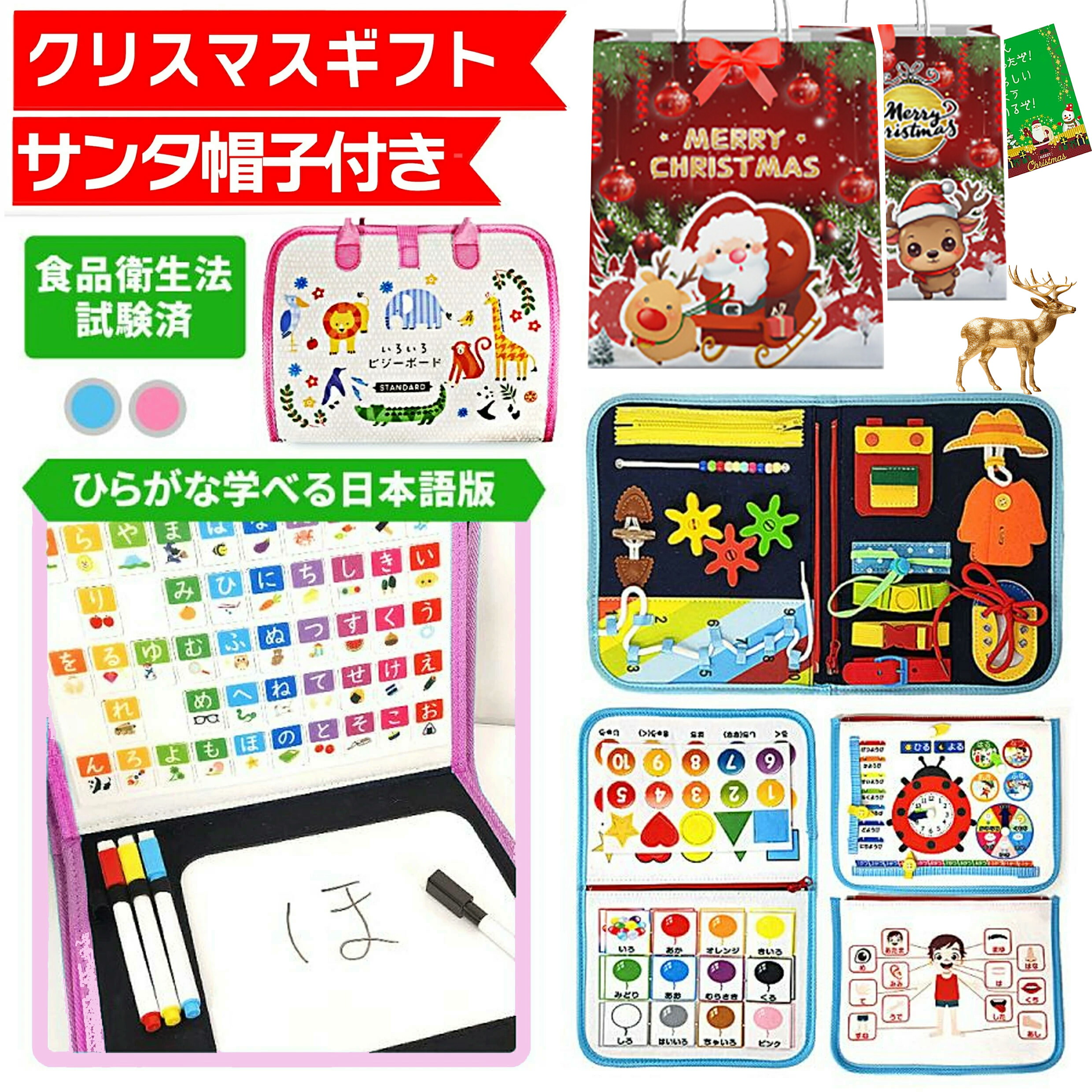 ブラザージョルダン　おえかきボード　ホワイトボード未開封　送料込み 2歳-］お絵かきボード〈ホワイト&マグネットボード〉Brother Jordan｜2