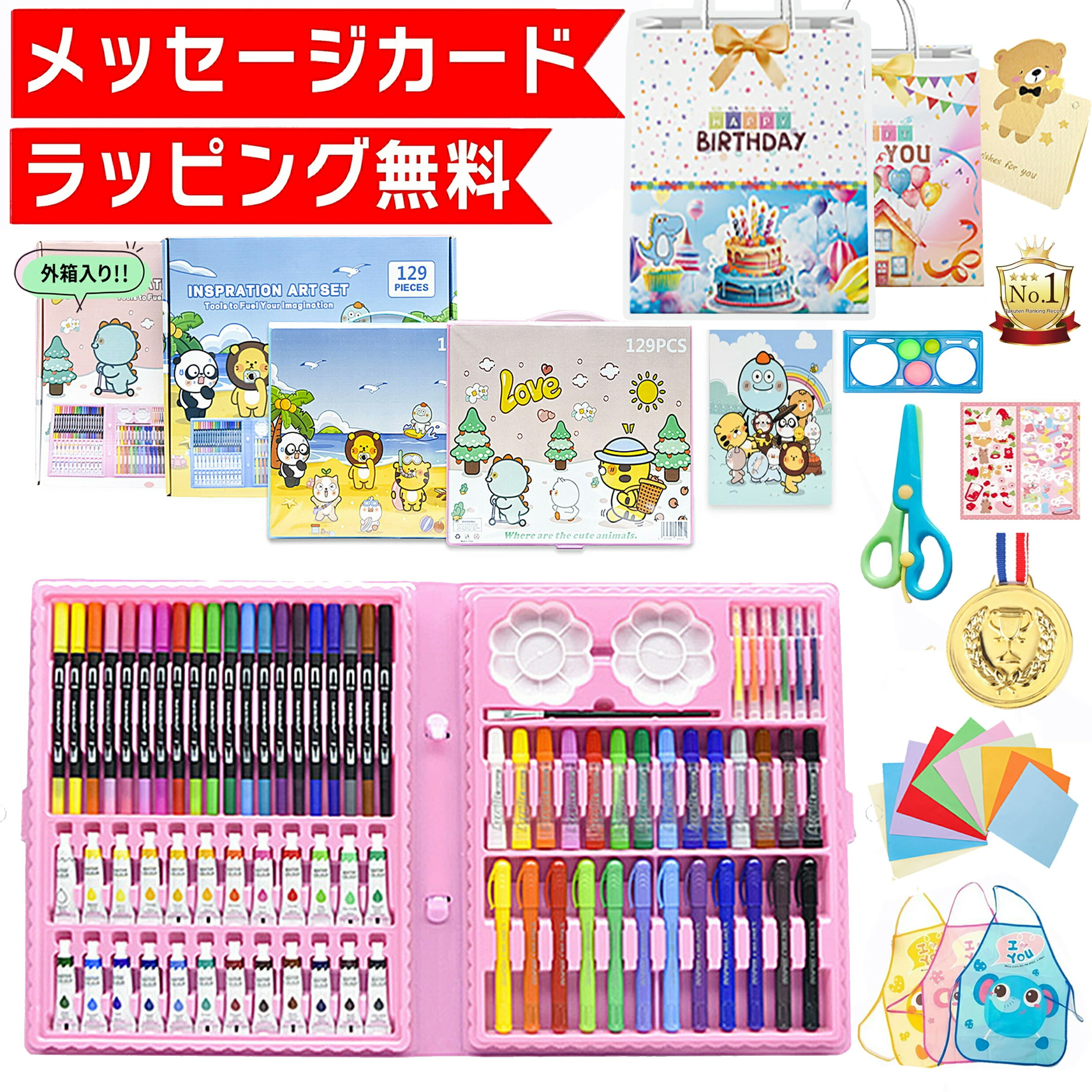 楽天市場】【ラッピング無料☆メッセージカード付】 3dペン 低温タイプ