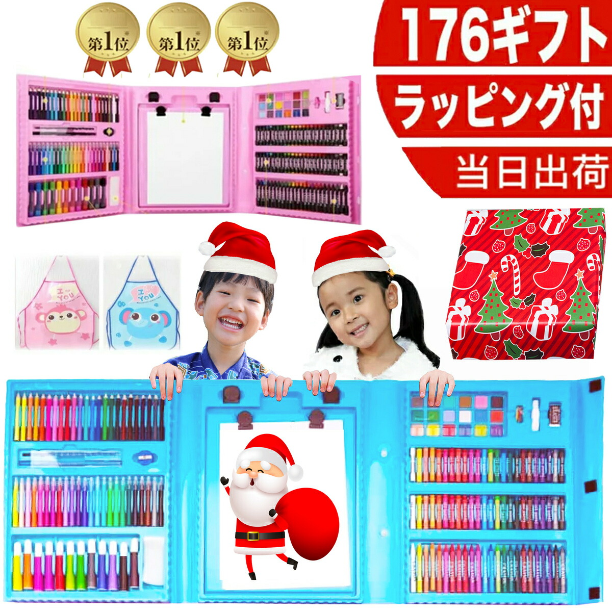 楽天市場 お絵描き セット 簡単 ゲーム チョーク 黒板 知育玩具 おもちゃ 男の子 女の子 3歳 幼児 プレゼント 恐竜 グラフィティ 繰り返し使える 水で消せる 粉が出ないチョーク クリスマス プレゼント 送料無料 Infinityカンパニー