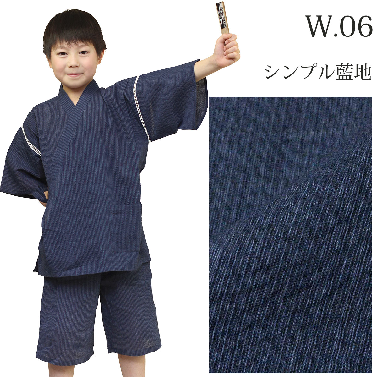 楽天市場 選べる11柄 子供用 綿麻甚平 100 110 1 130 140 サイズ 親子ペア商品有 甚平 子供 男の子 女の子 キッズ おしゃれ 人気 和柄 かわいい 麻 子供 じんべい ジンベイ 甚兵衛 親子 お揃い こども 黒 子ども 綿麻 パジャマ 部屋着