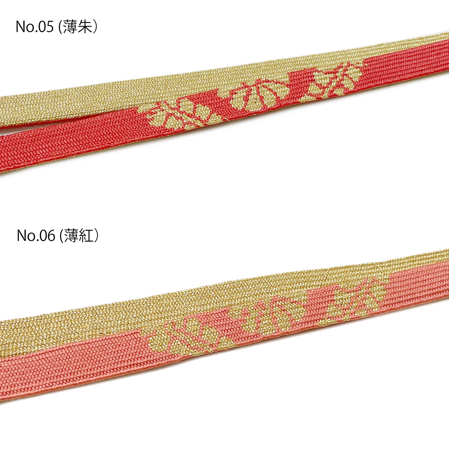 SALE／87%OFF】 正絹帯締め 高麗組 正絹 金属糸 古典柄 帯締め エンジ 青 ピンク 緑 オレンジ 黄緑 ブルー ベージュ 帯〆 帯じめ  おびじめ 着物帯締め 和装小物 和小物 礼装 平組 通年 訪問着 付下げ 色無地 フォーマ 女性 レディース