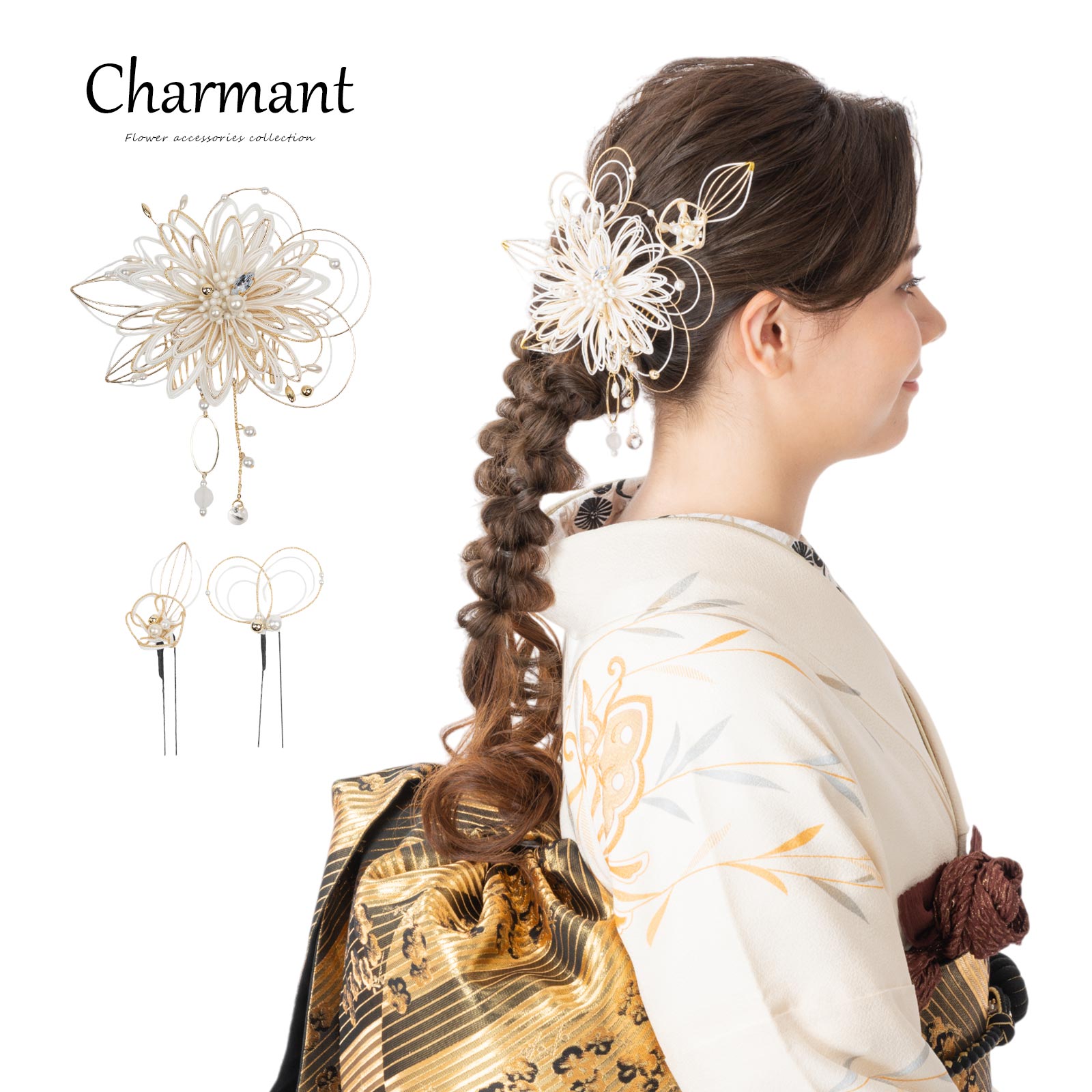 楽天市場】髪飾り かみかざり 成人式 花 Uピン シャルマン 日本製 ヘア