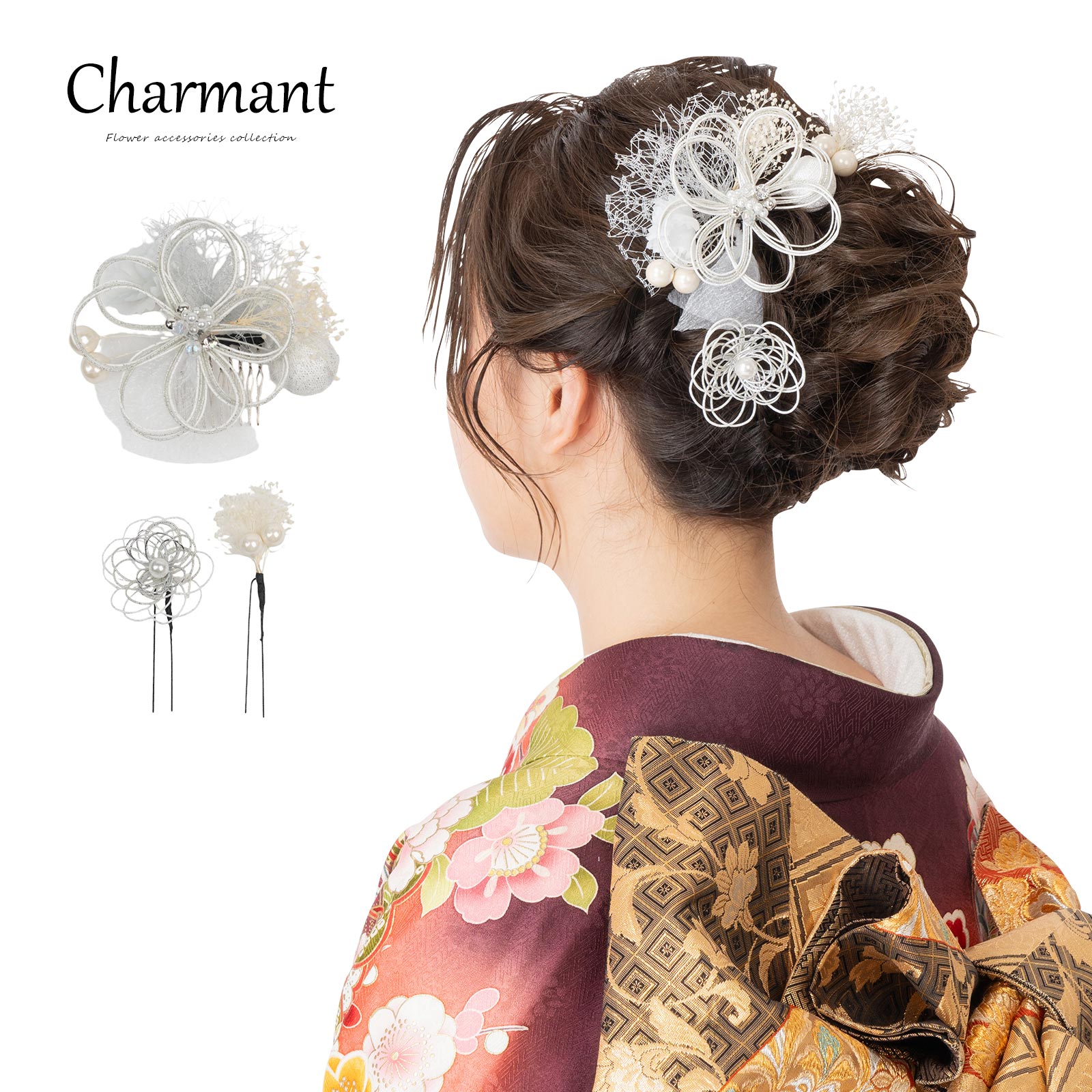 髪飾り かみかざり 成人式 花 Uピン シャルマン 日本製 ヘアアクセサリー 和装 レディース 女性 婦人 ヘアアクセ 髪留め フラワー 髪飾 振袖 卒業式 結婚式 浴衣 ブランド [500-944] お取寄せ