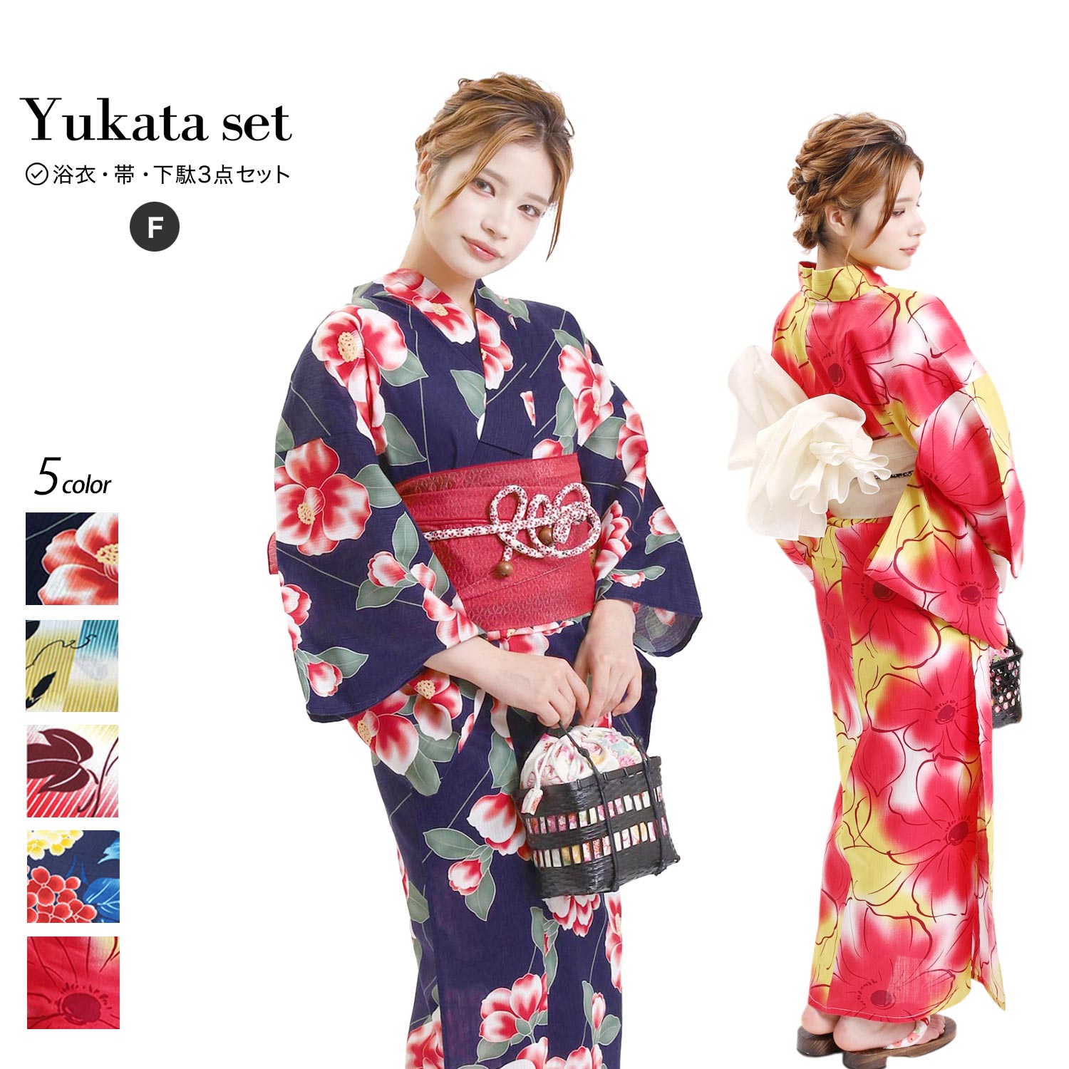 ✨ 新商品 【おまとめ着物】 浴衣 子供浴衣 半幅帯 名古屋帯 単衣No.3-4 NISHIORI 和がまま 子供浴衣 浴衣単品 選べる12柄 6サイズ 古典