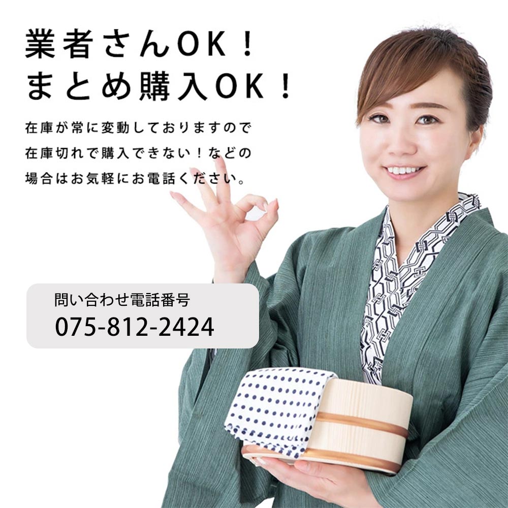 【楽天市場】浴衣帯 色どり帯 リバーシブル 全5色 日本製 ピンク 紺 黄 オレンジ 赤 緑 紫 薄ピンク リネン浴衣 旅館 浴衣 帯 館内着