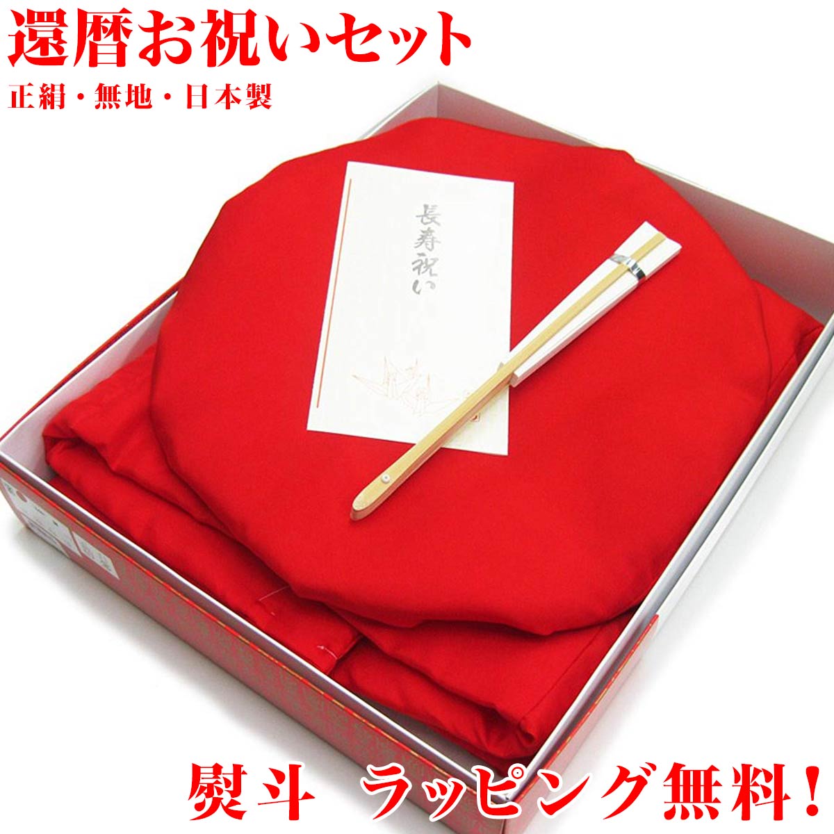 大人気 本日発送 M7OHFWMO2AR [M7OHFWMO2AR]