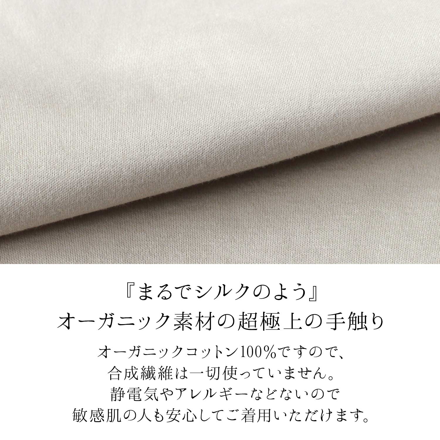 ワンマイルウエア オーガニック木綿 ワン昌平 M L 大きさ 年月日本製 間ウェア 家所ウェア タウンウェア レディース 室内着 水軍 ベージュ ぶどう酒 ワンピース オーガニック コットン 綿布 Gots ユナイト 御っ母の日 敬老の日 スーヴェニア 肌付き 配物 新婚喜び事