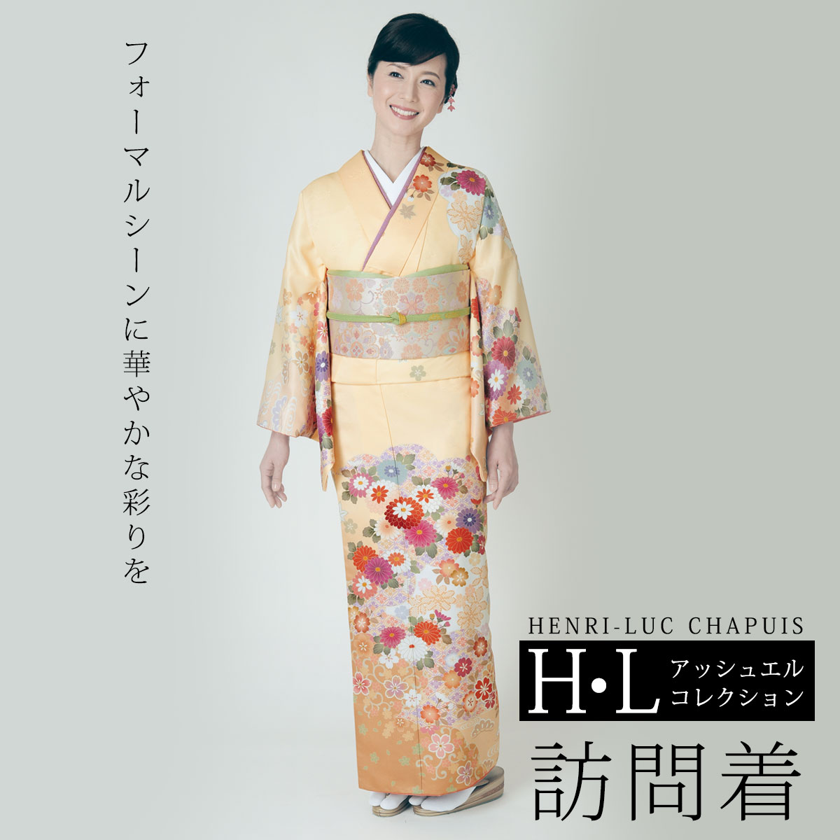 iu-bn-hmg014a.jpg iu-bn-hmg014a.jpg