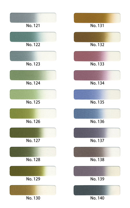 正絹ぼかし八掛[No.121-140]｜きものセレクトショップkirakukai