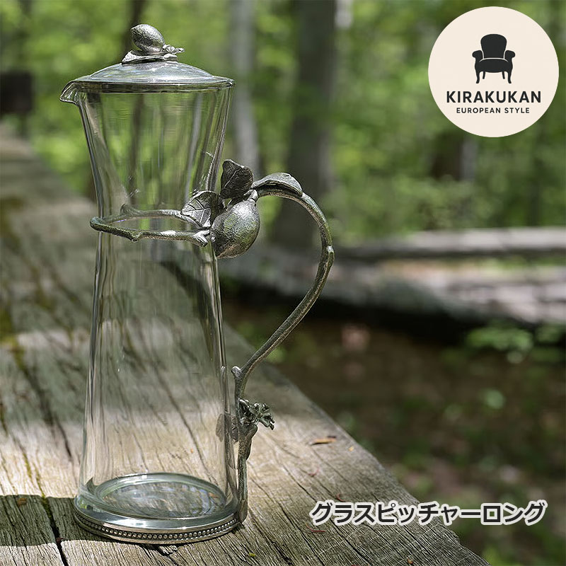 新着音沙汰