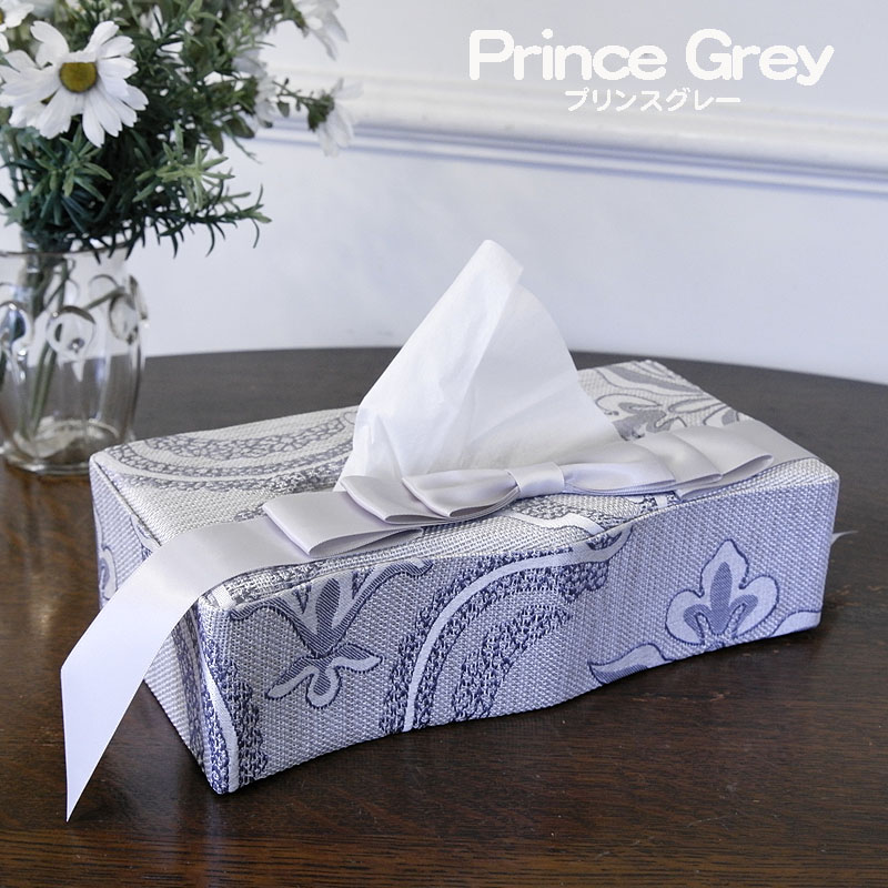 2色セット arte pura イタリア お姫 ティッシュボックスケースカバー 2