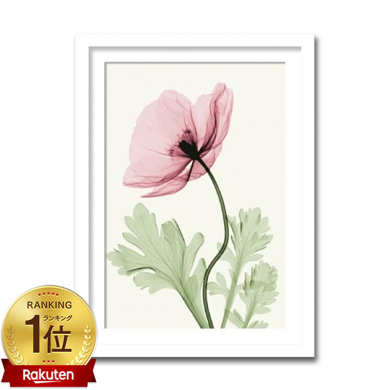【原画】印象派風 ポピーの花 絵画 額縁付き アート インテリア 原画】印象派風 ポピーの花 絵画 額縁付き アート インテリア